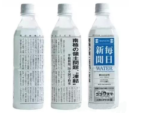 日本在饮料包装上印刷新闻