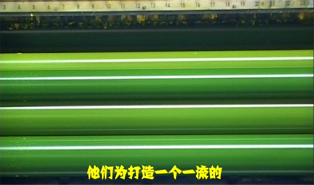 他们为打造一个一流的