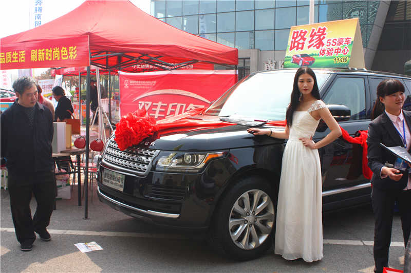 南阳市2015年春季汽车文化节美女香车无码高清大图