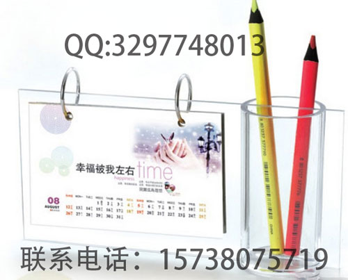 十堰台历订做性价比最高 